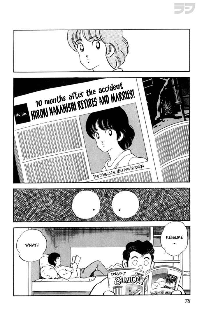 Page 18 Chapter 113 Rough