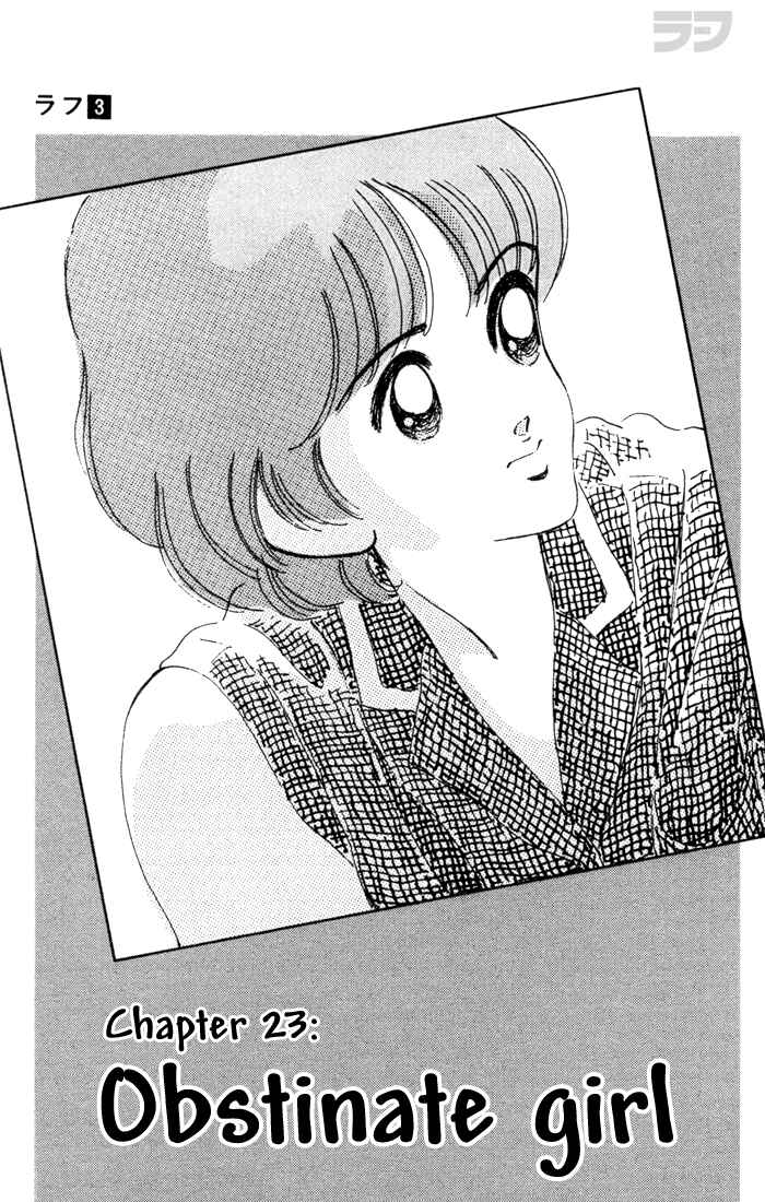 Page 1 Chapter 23 Rough