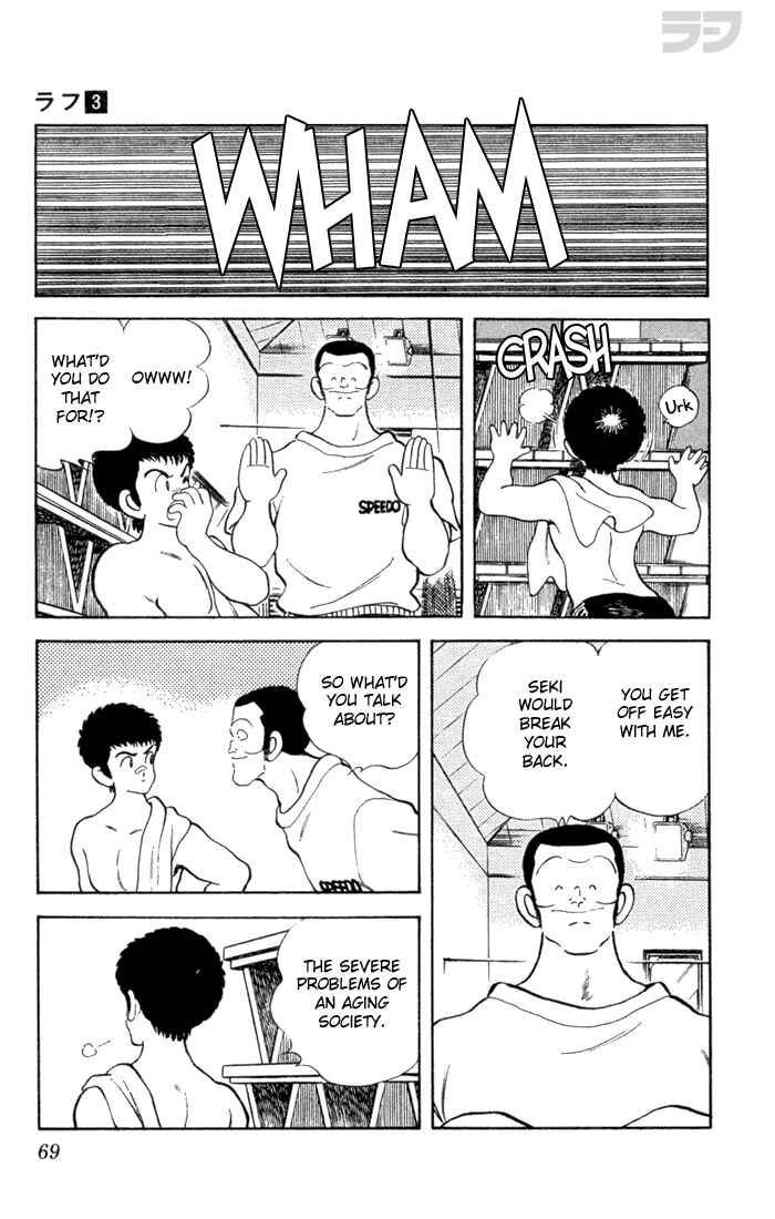 Page 11 Chapter 23 Rough