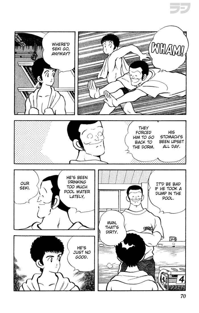 Page 12 Chapter 23 Rough