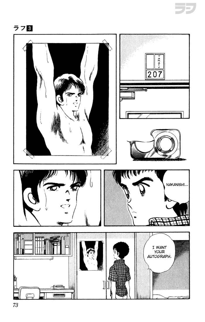 Page 15 Chapter 23 Rough
