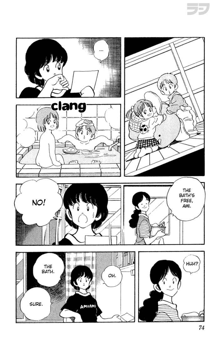 Page 16 Chapter 23 Rough