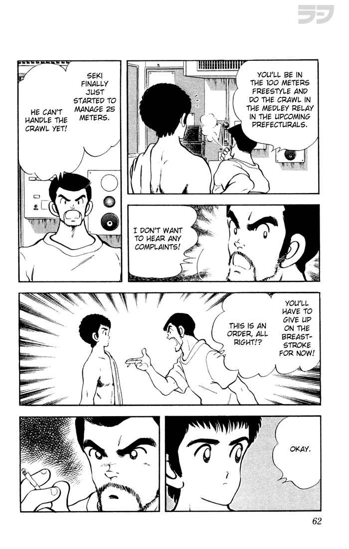 Page 4 Chapter 23 Rough