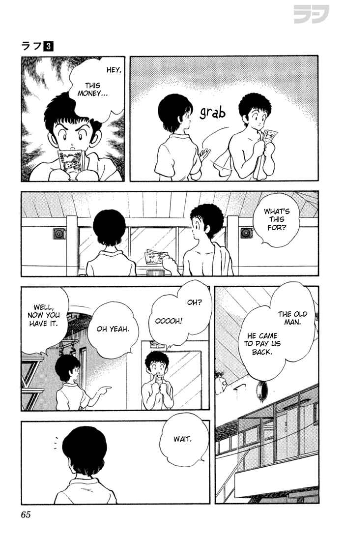 Page 7 Chapter 23 Rough