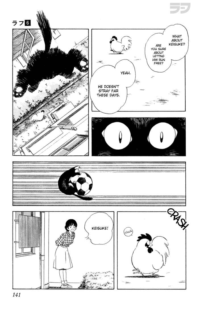 Page 12 Chapter 57 Rough