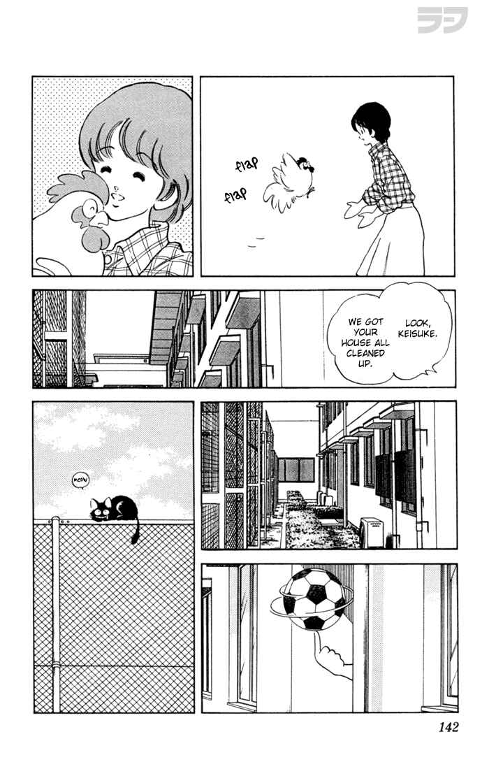Page 13 Chapter 57 Rough