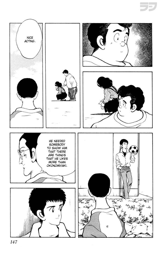 Page 18 Chapter 57 Rough