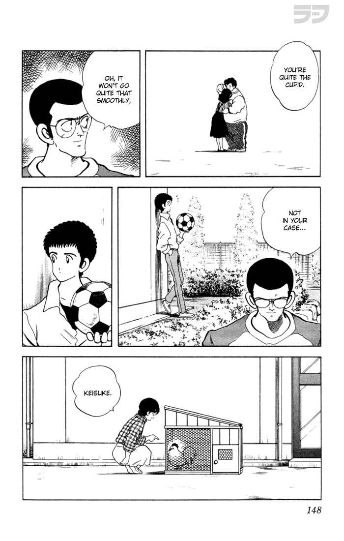 Page 19 Chapter 57 Rough