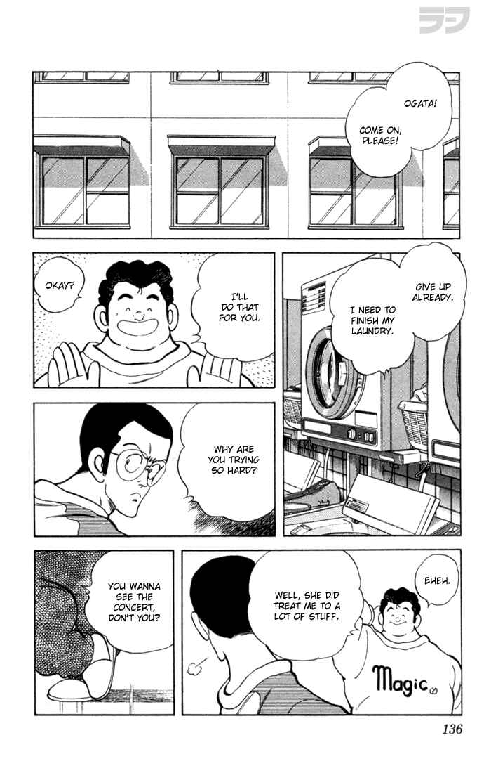 Page 7 Chapter 57 Rough
