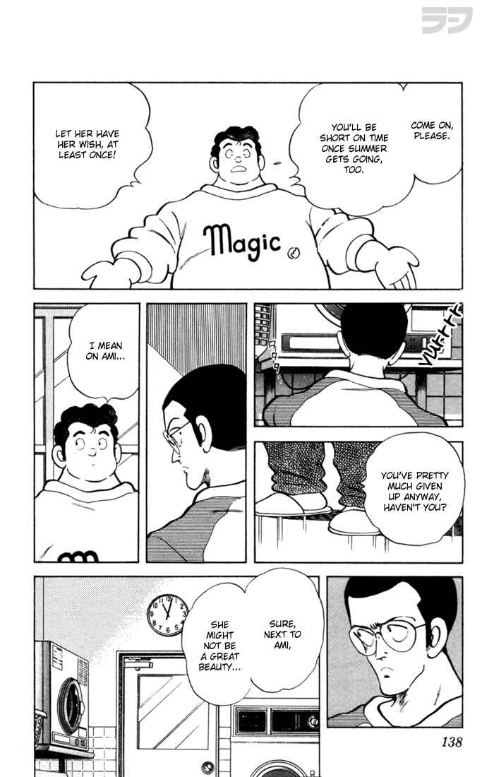 Page 9 Chapter 57 Rough