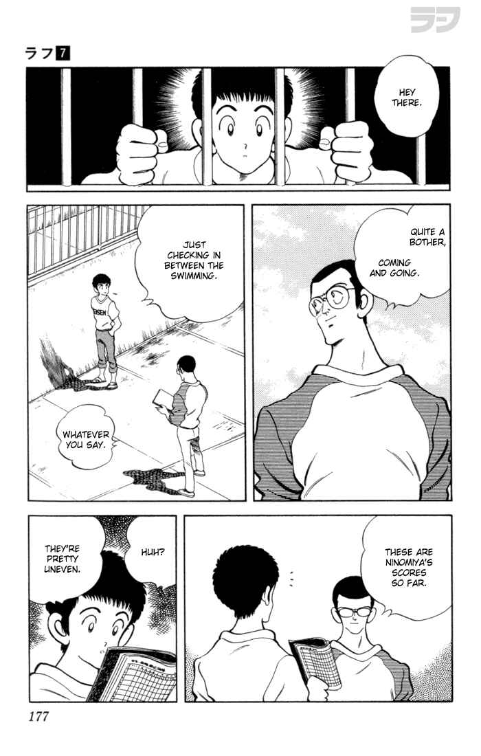 Page 11 Chapter 69 Rough