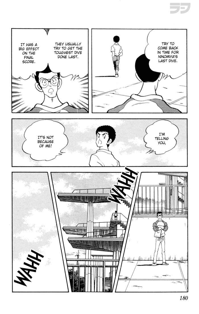 Page 14 Chapter 69 Rough