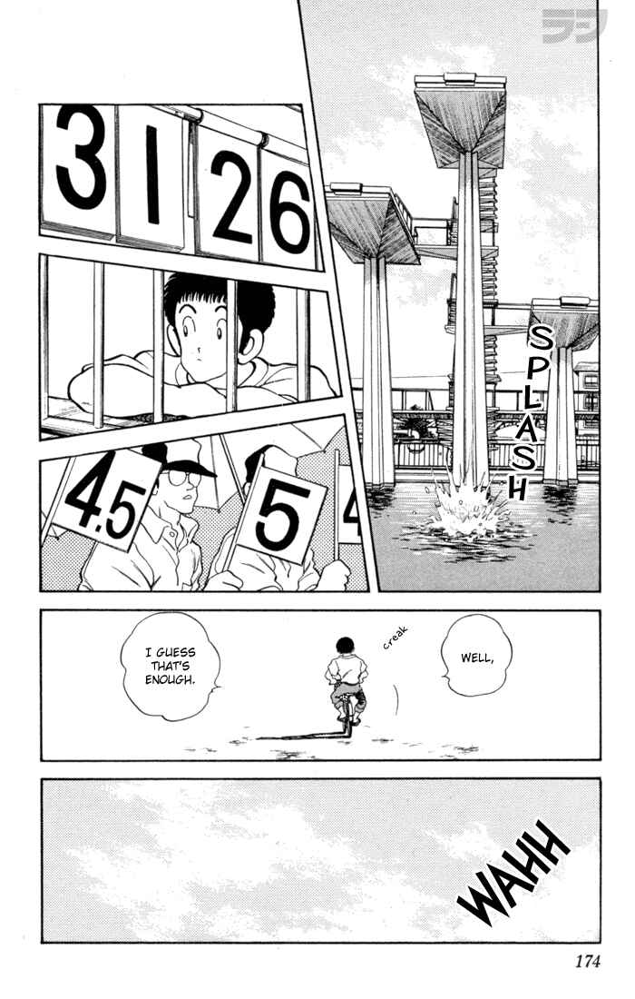 Page 8 Chapter 69 Rough
