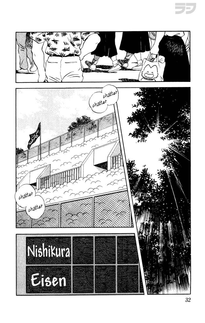 Page 10 Chapter 71 Rough