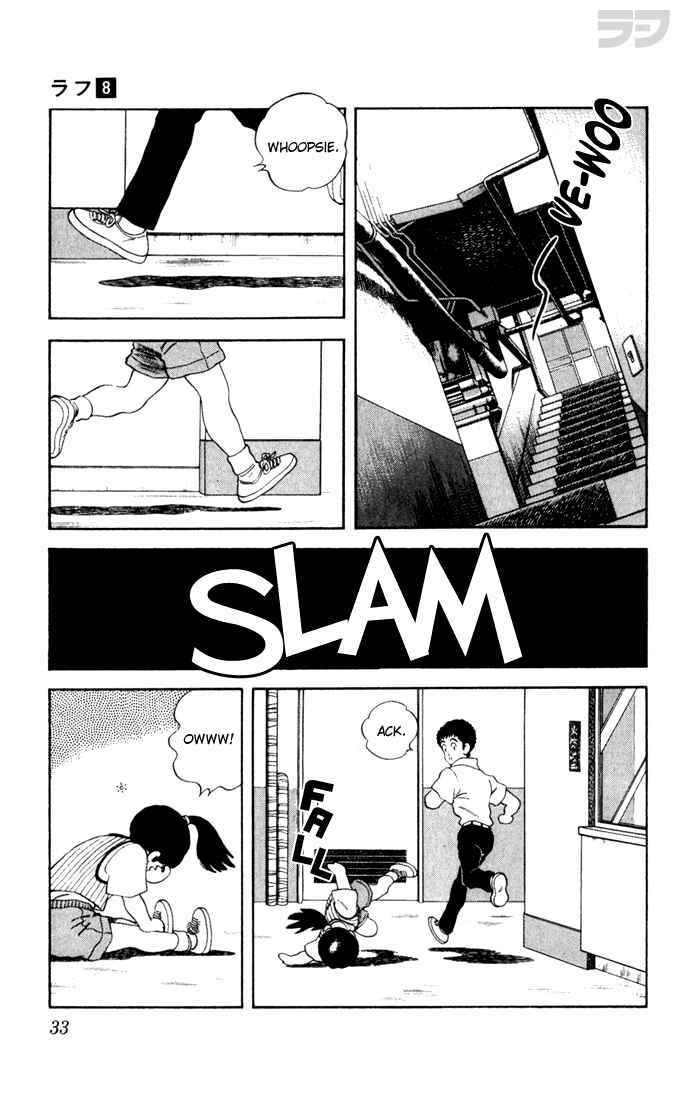 Page 11 Chapter 71 Rough