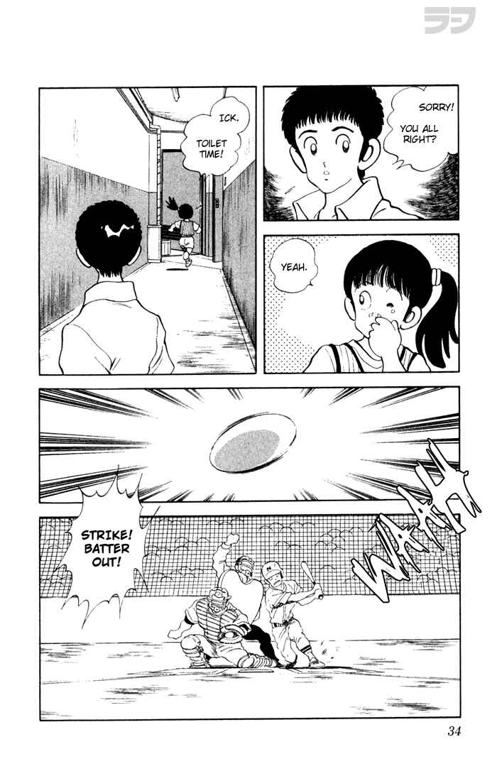 Page 12 Chapter 71 Rough