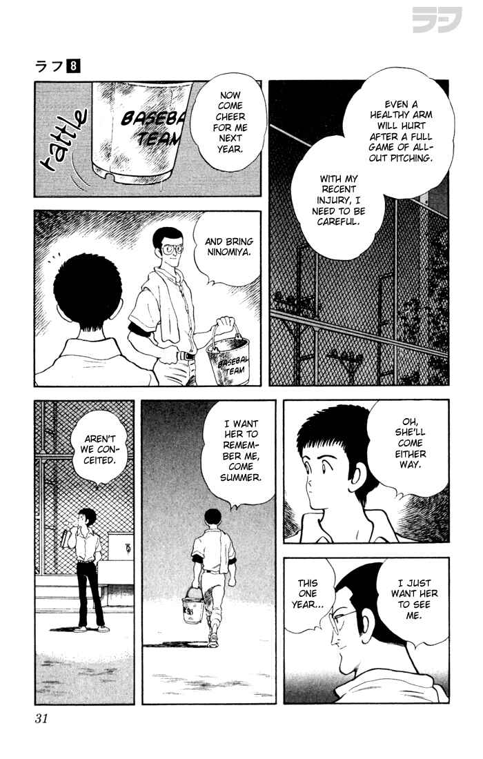 Page 9 Chapter 71 Rough