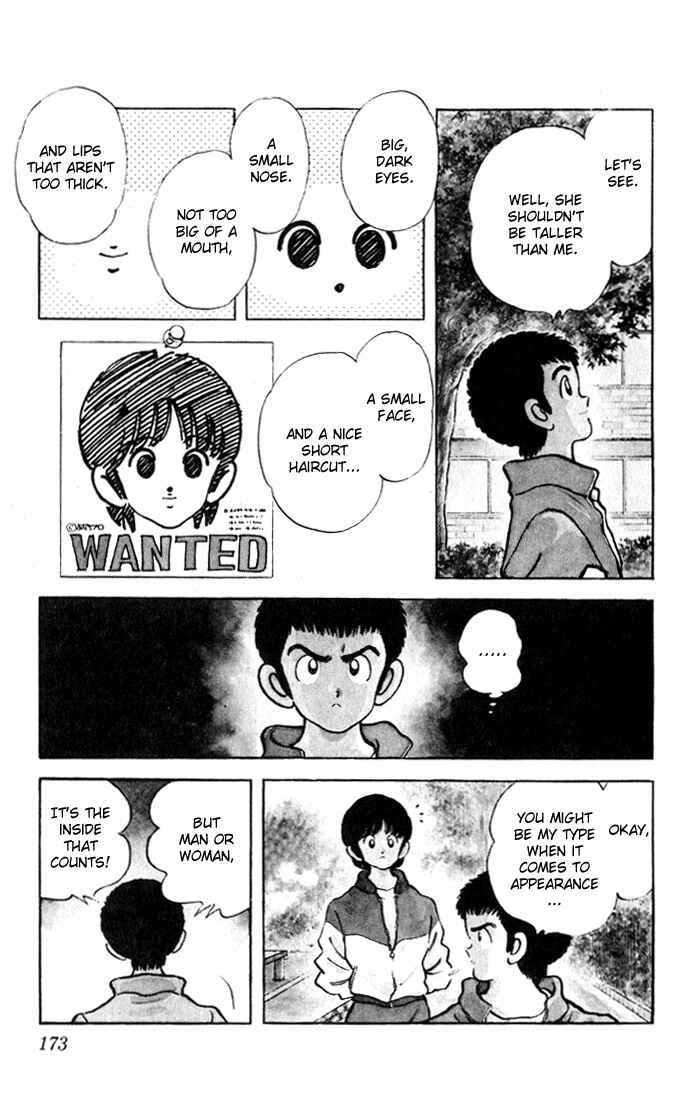 Page 9 Chapter 19 Rough