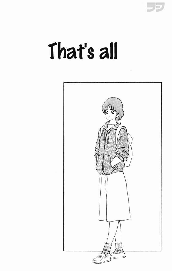 Page 1 Chapter 118 Rough