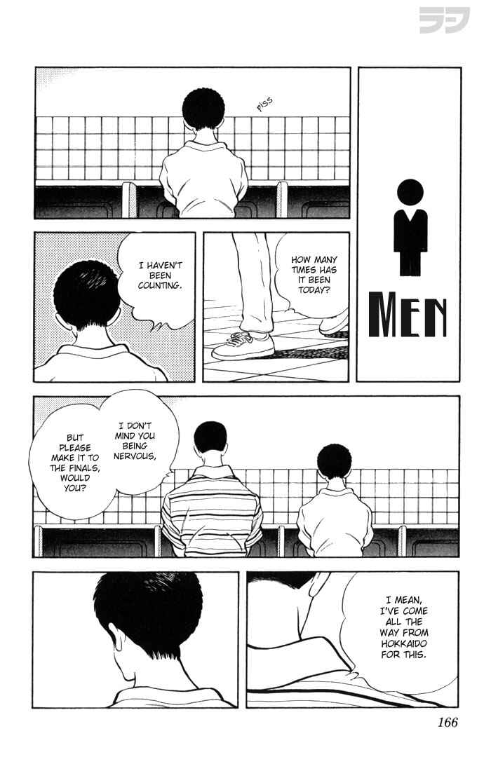 Page 15 Chapter 118 Rough