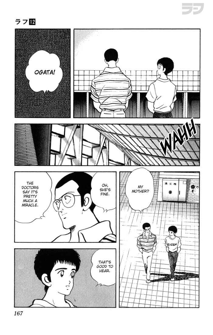 Page 16 Chapter 118 Rough