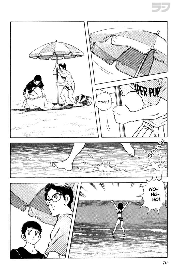 Page 10 Chapter 83 Rough