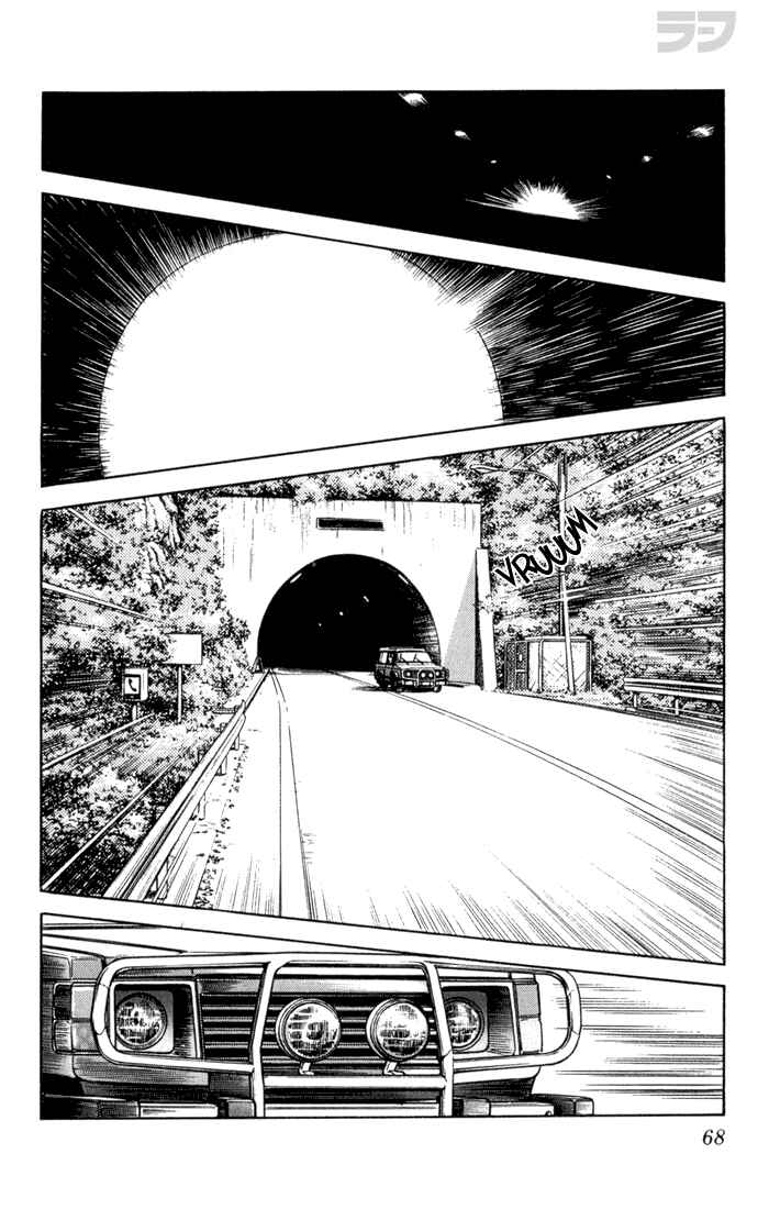 Page 8 Chapter 83 Rough