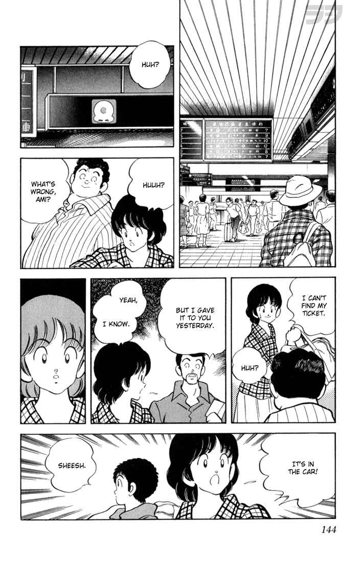 Page 14 Chapter 97 Rough