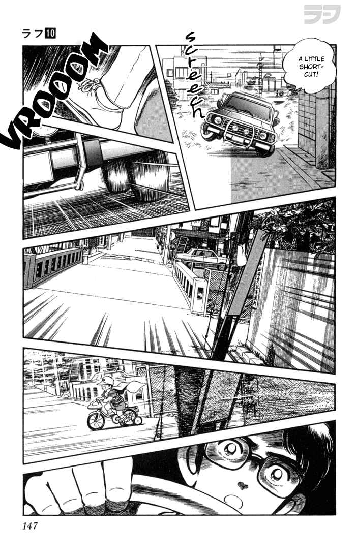 Page 17 Chapter 97 Rough