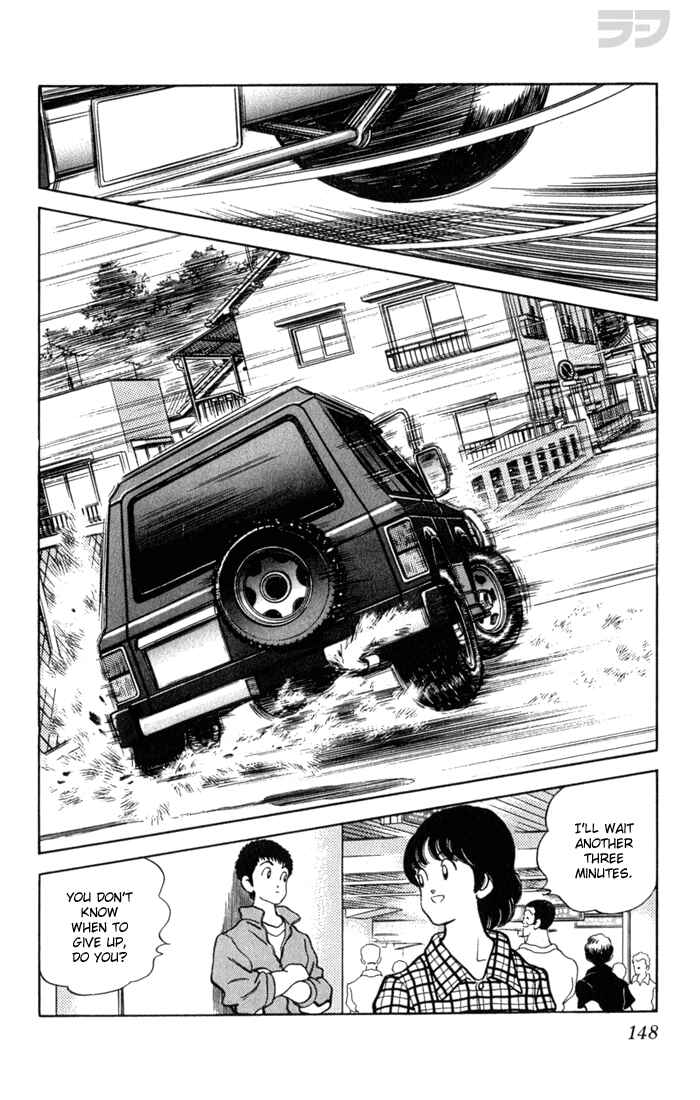 Page 18 Chapter 97 Rough