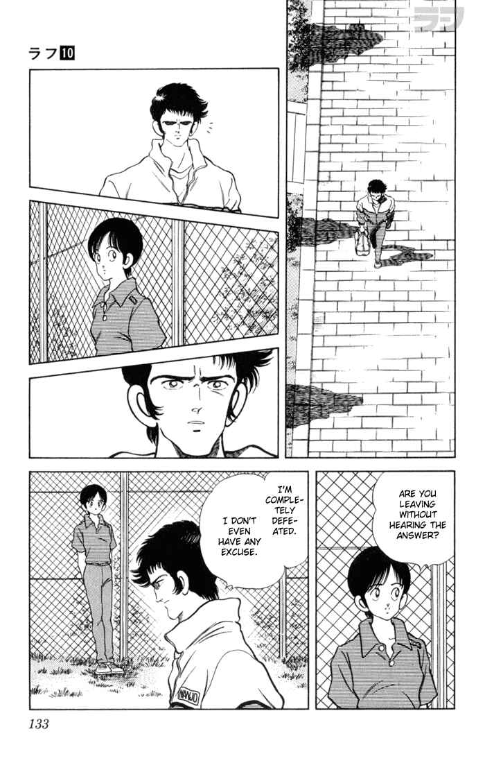 Page 3 Chapter 97 Rough