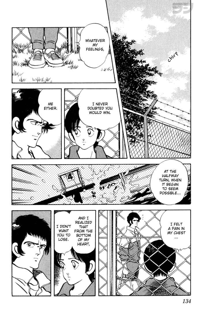 Page 4 Chapter 97 Rough