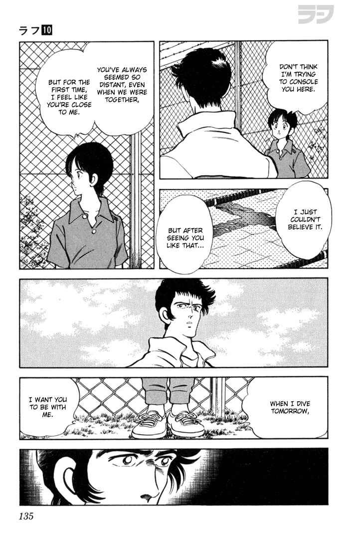Page 5 Chapter 97 Rough