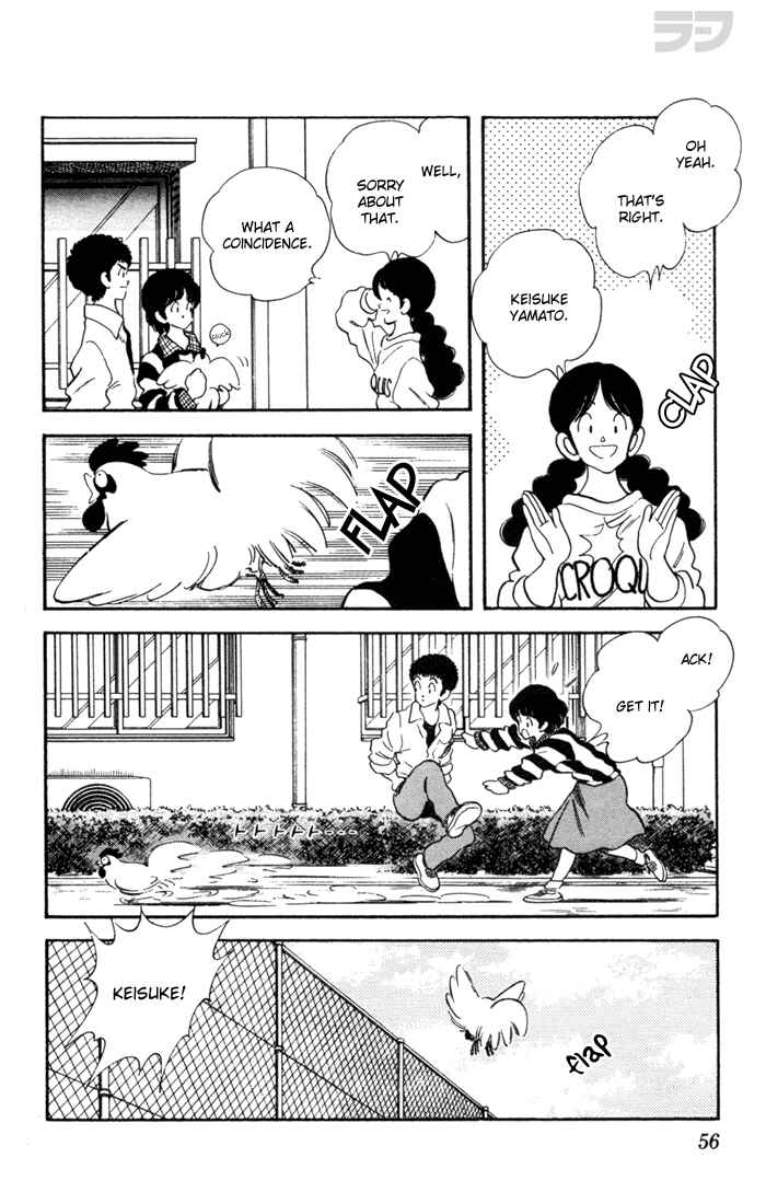 Page 10 Chapter 32 Rough