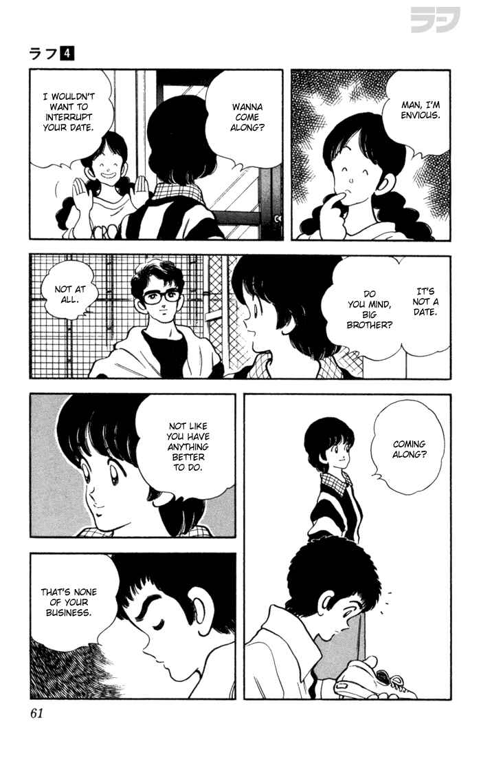 Page 15 Chapter 32 Rough