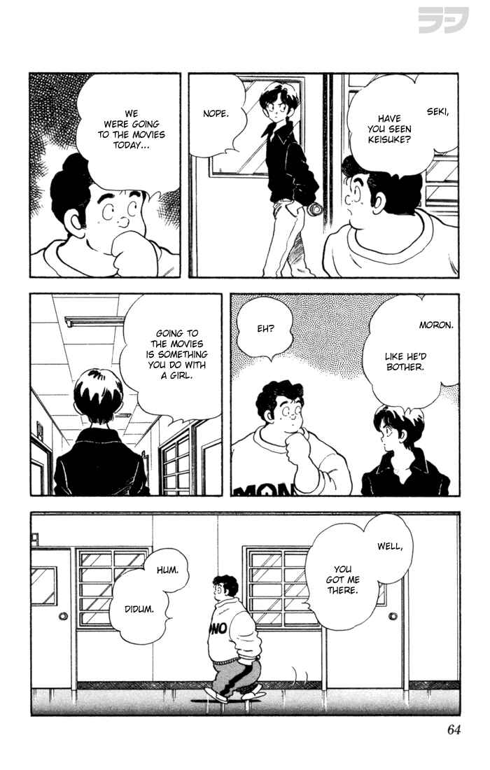 Page 18 Chapter 32 Rough