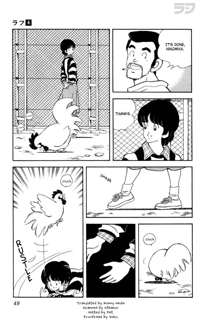 Page 3 Chapter 32 Rough
