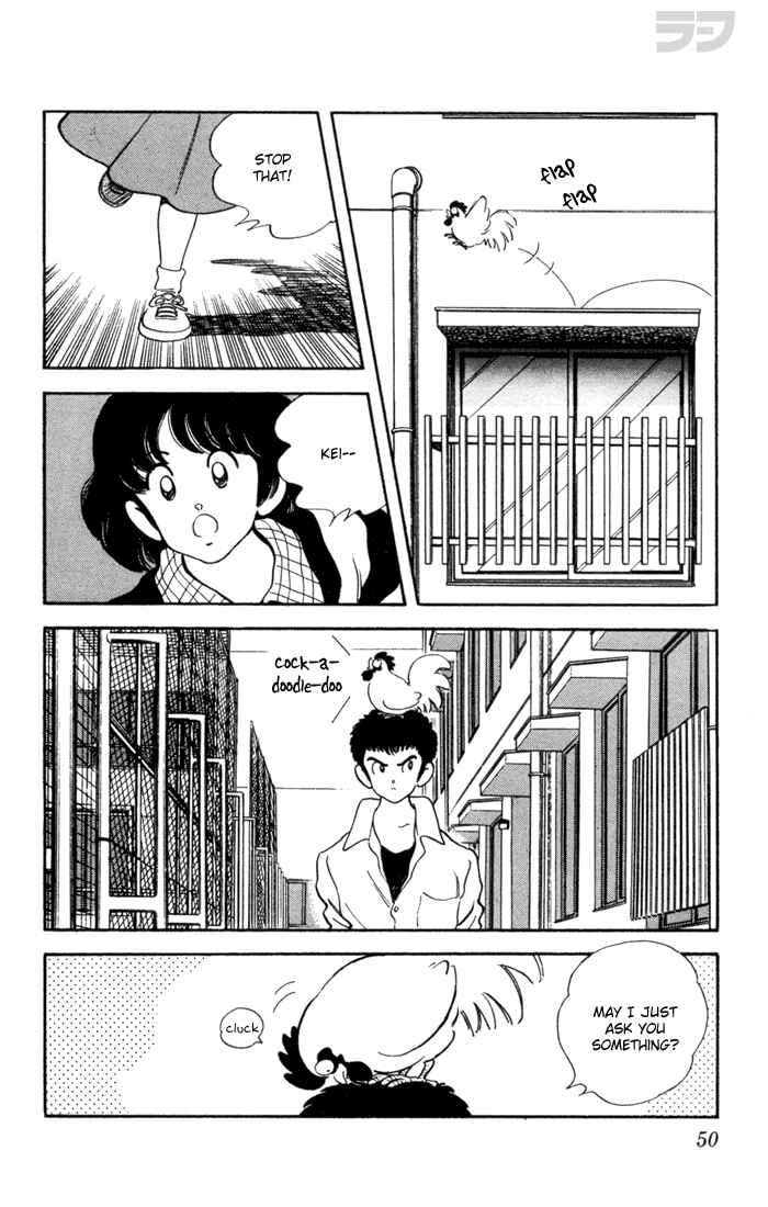 Page 4 Chapter 32 Rough
