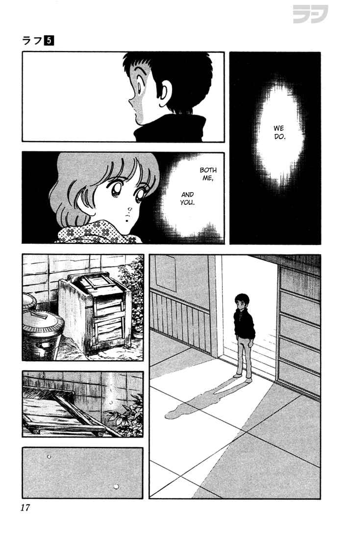 Page 17 Chapter 40 Rough