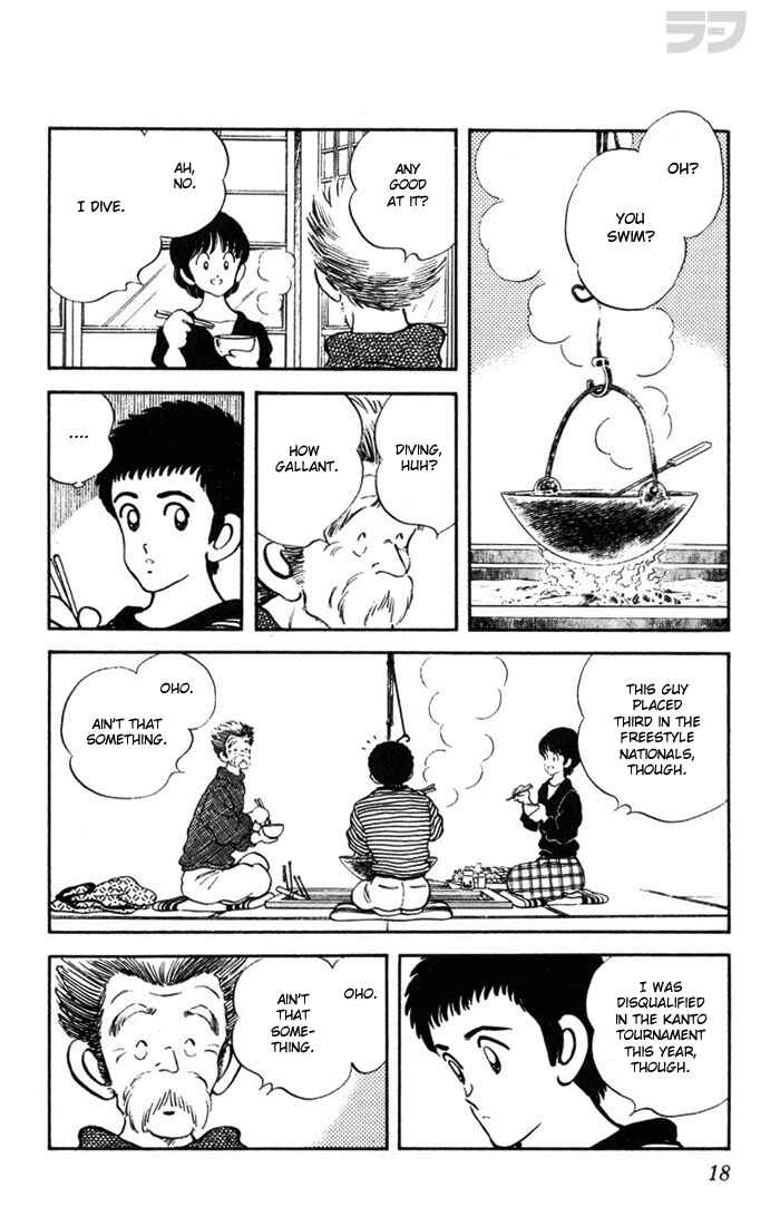 Page 18 Chapter 40 Rough