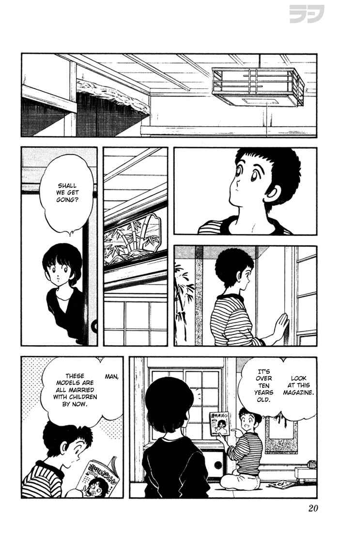 Page 20 Chapter 40 Rough