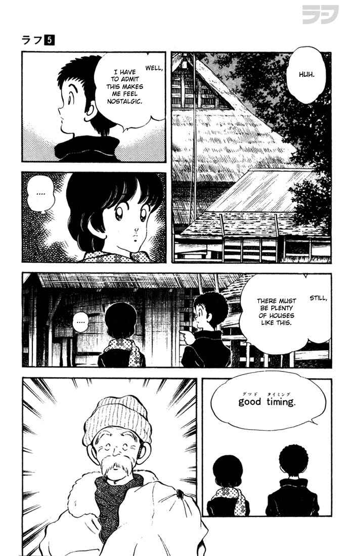 Page 7 Chapter 40 Rough