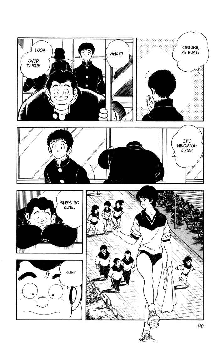 Page 6 Chapter 4 Rough