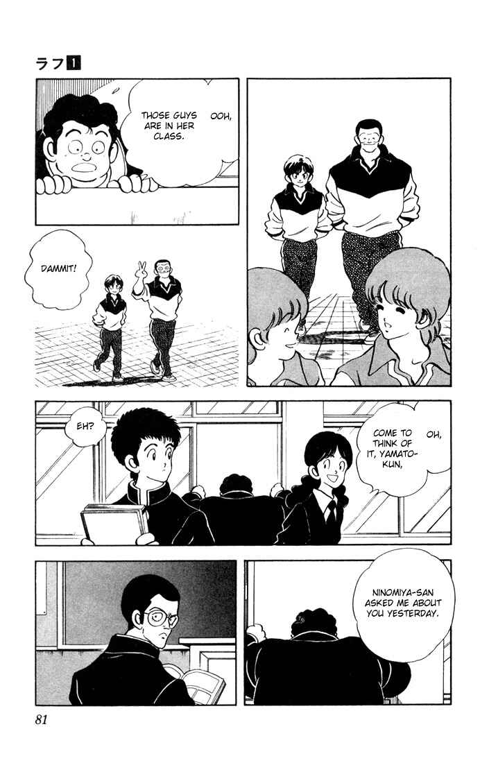 Page 7 Chapter 4 Rough