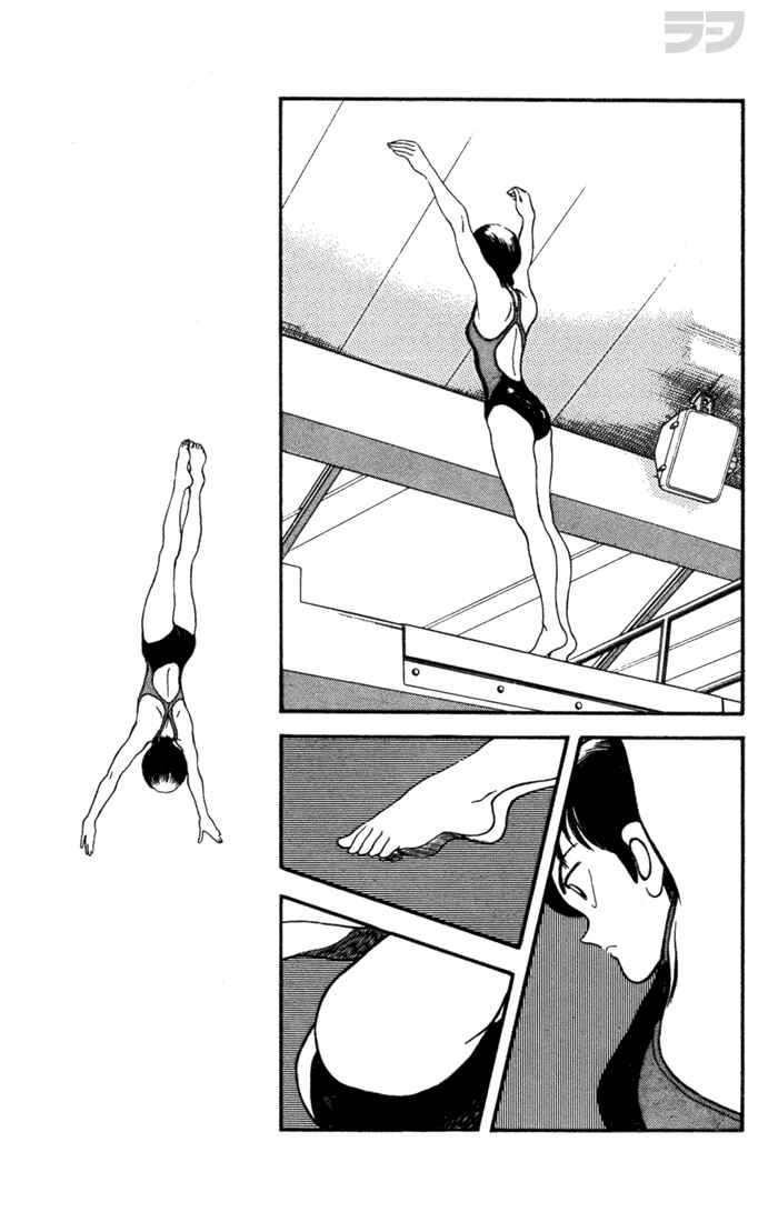 Page 11 Chapter 38 Rough