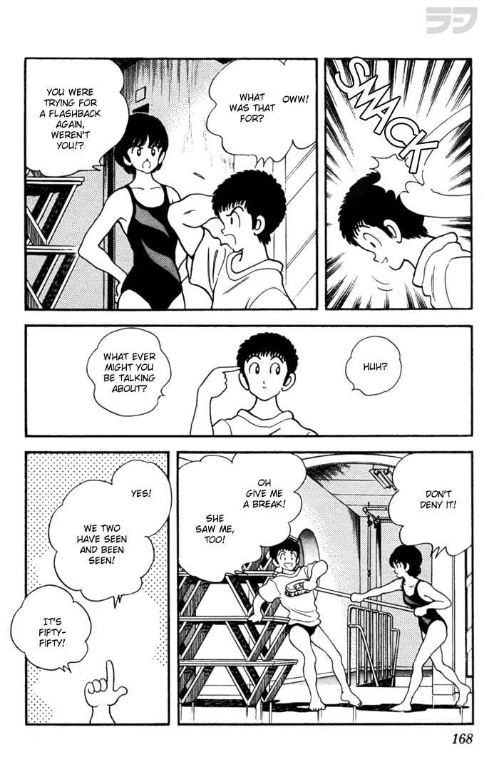 Page 14 Chapter 38 Rough