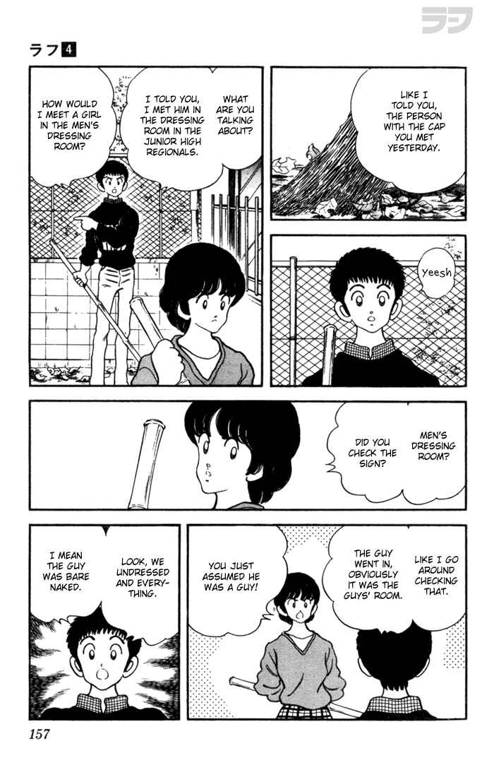 Page 3 Chapter 38 Rough