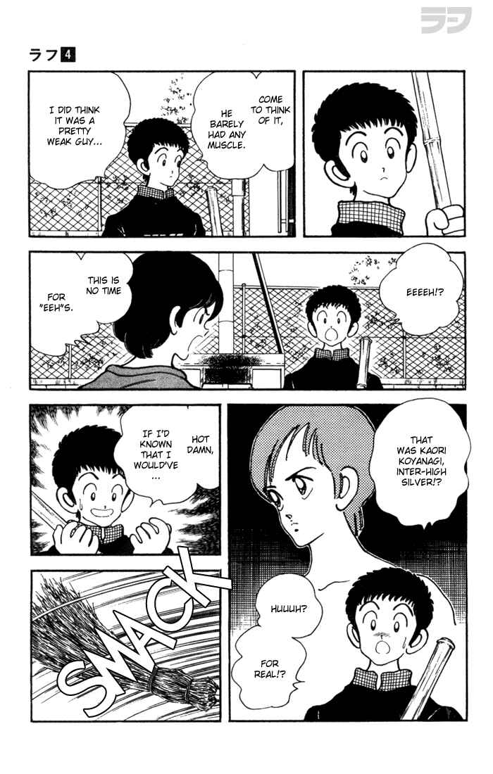 Page 5 Chapter 38 Rough