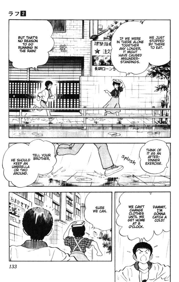 Page 5 Chapter 17 Rough