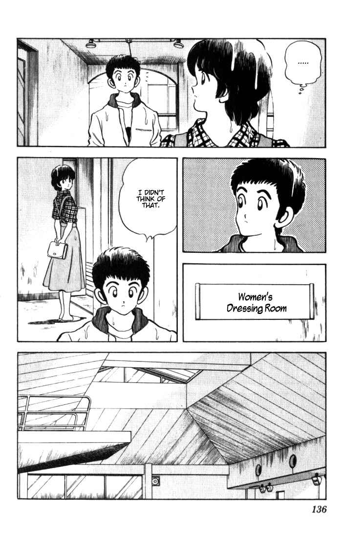 Page 8 Chapter 17 Rough